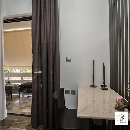 Διαμέρισμα Nikis Dream Luxury